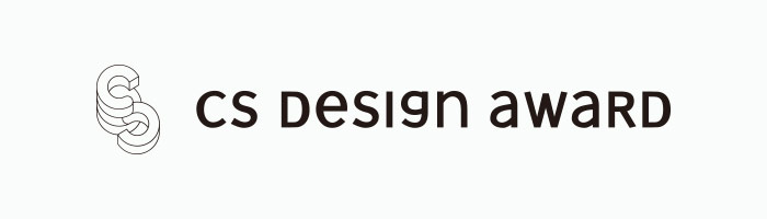 CS DESIGN AWARD