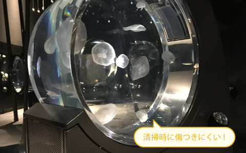 撥水・撥油の防汚機能
