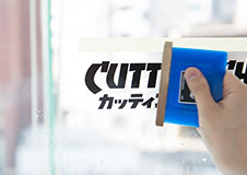 ステップ3