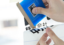 プレスタで、シートを圧着させていきます